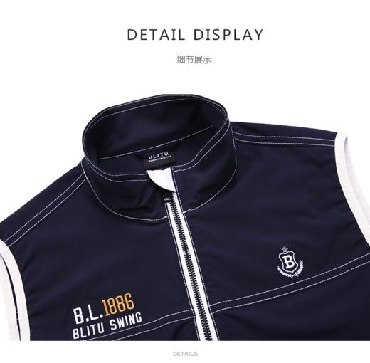 全新百乐图男士马甲三色可选XL-XXL 商品图2