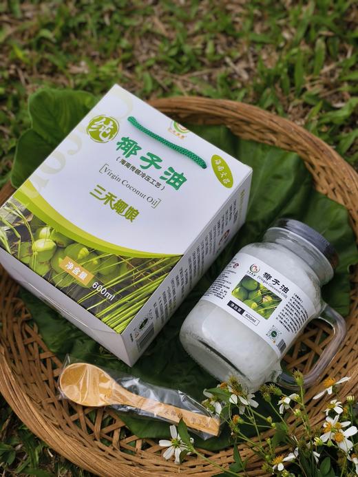 煎炒烘焙都能用！清新椰香🍃轻食好油选它就对啦椰子油食用装600ml 商品图0