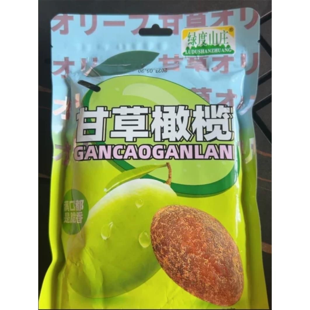 绿度山庄橄榄10袋家庭装