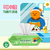 【Wiggle熊联名】清风御本草湿厕纸 80片*5包 商品缩略图5