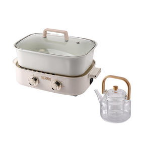 膳魔师多功能围炉煮茶器（多功能料理锅）香槟金1400W