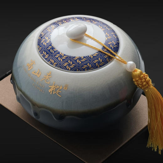 骏德茶业 武夷山红茶茶叶桐木关正山小种 高山老枞单瓷罐 50克礼盒装 商品图2