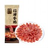 金字招牌香肠80g/包 商品缩略图5