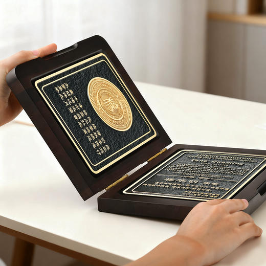 奖牌定制定做授权牌荣誉证书优秀员工企业年会奖杯奖牌金属浮雕匾 商品图5