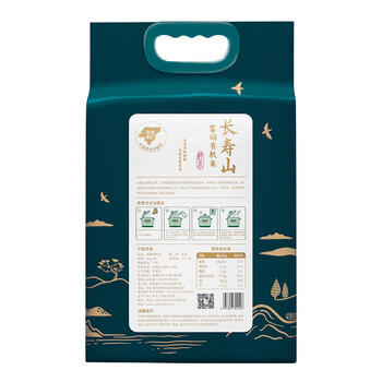 长寿山新米 东北富硒有机大米稻香米 延寿标识当季粳米 团购送礼10斤 /粮油调味 /米 /稻花香米 商品图7