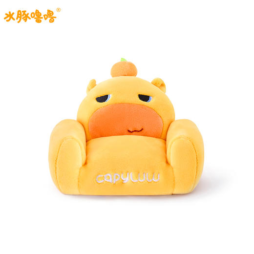 15CM噜噜沙发玩具-纪念日百货门店同款167997113 商品图4
