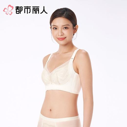 都市丽人内衣CD杯薄文胸蕾丝内衣3/4杯内衣完美包容内衣四排四扣树脂胶圈YBC4J1 商品图2