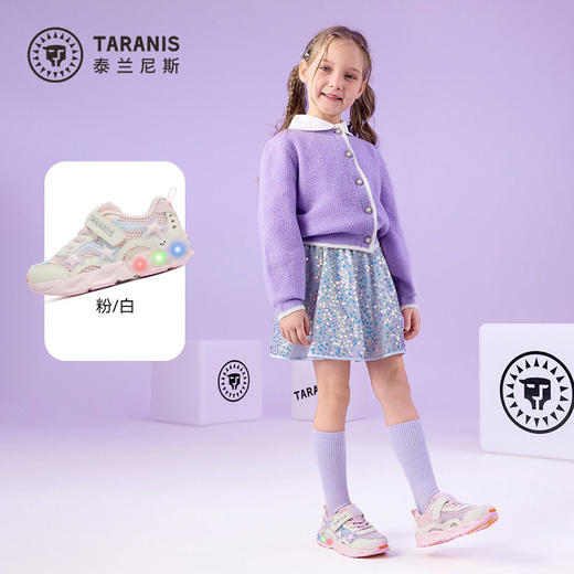 泰兰尼斯童鞋26春季新款运动鞋甜酷公主女童户外休闲鞋大网孔透气T01X6A8622 商品图1