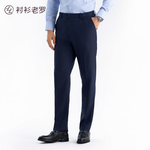 西裤257Z7S828N男士品质高端西裤商务通勤必备柔软抗皱[门店专款] 商品图1