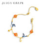Juicy Grape首饰套装轻奢小众珐琅项链手链耳环戒指新年生日礼物 雀柿呈祥-喜柿连连手链 商品缩略图4