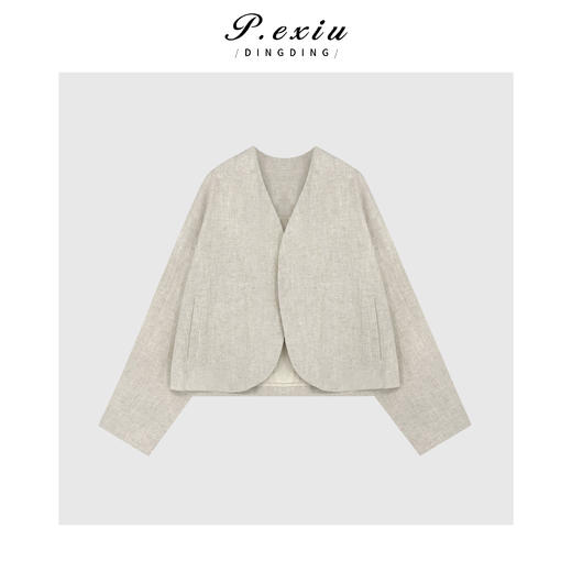 04-6潘依绣丁丁宠粉调性无扣极简肌理感长袖外套Q15241 商品图0