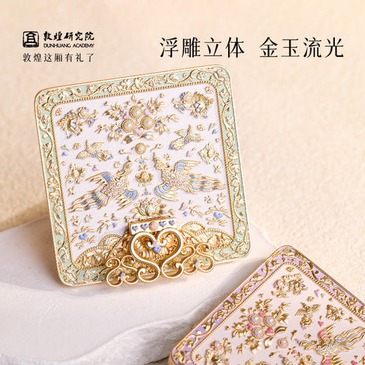 敦煌研究院 【敦煌鸾凤金玉爱心化妆镜】 敦煌文创镜子随身镜生日礼物 商品图3