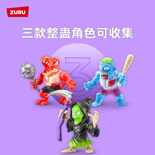 Zuru裂小子恐龙争霸盲盒盲蛋惊喜蛋男孩儿童玩具公仔生日礼物-纪念日百货门店同款168896517 商品图2