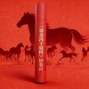 《徐悲鸿十骏图》钞卷版，采用特种防伪纸与荧光工艺，每套均含收藏证书与监制证书，专属8888狮子号，限量仅20000套 商品缩略图4