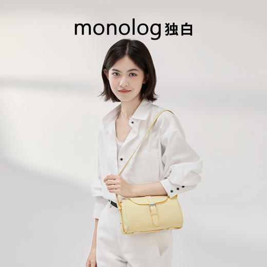 独白X卡拉羊 圆桶包轻盈柔软 出街通勤造型百搭腋下单肩包D4048 商品图14