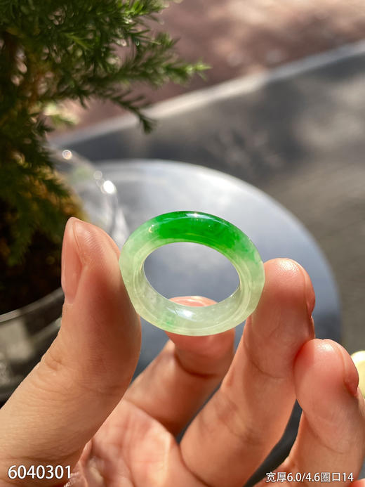 6040301，扳指，圈口14。具体价格微信咨询 商品图1