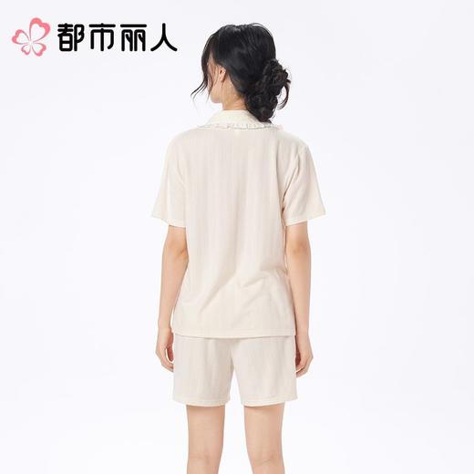 都市丽人睡衣女士睡衣薄家居服针织色织提花睡衣女士棉质短袖套装女装短袖短裤LHC1A2 商品图2