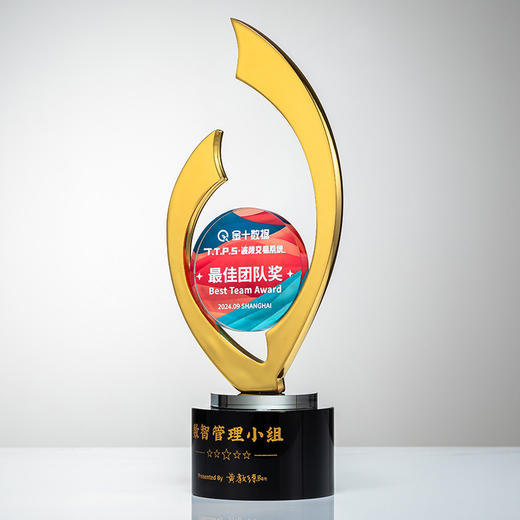 金属水晶奖杯彩印五角星高档优秀员工销售冠军年会颁奖牌 商品图1