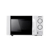 格兰仕微波炉 D4W-S20 商品缩略图0