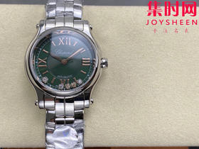 YF萧邦快乐钻系列 新配色绿色盘 快乐钻30mm五钻 女士腕表