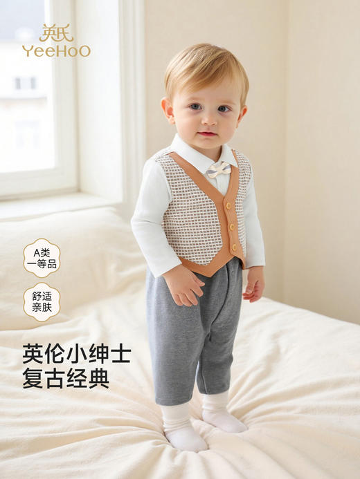 英氏婴儿哈衣服长袖男宝宝假两件格纹连体衣外出爬服YRHAJ1S046A 商品图0