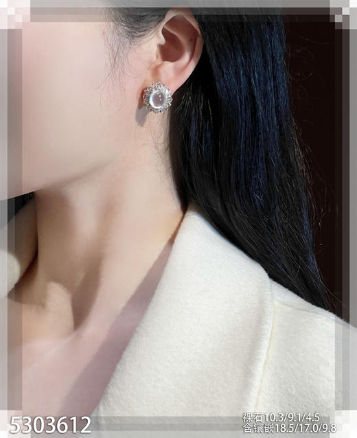 5303612，蛋面耳钉。具体价格微信咨询 商品图4