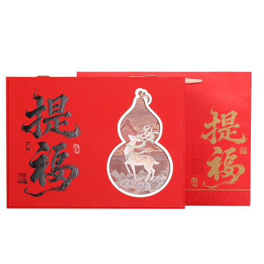 【带福回家❗️提福大红袍礼盒】源自高山茶园 茶师手制！色泽褐红，鲜润带宝色，乌龙茶节日长辈岩茶叶，共享佳节好味，下午茶马年新年送礼好物年货礼盒L 商品图4