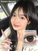 favorr beauty 清纯主义/韩女精髓 14.2mm  半年抛 含硅水凝胶 棕黑 商品缩略图3