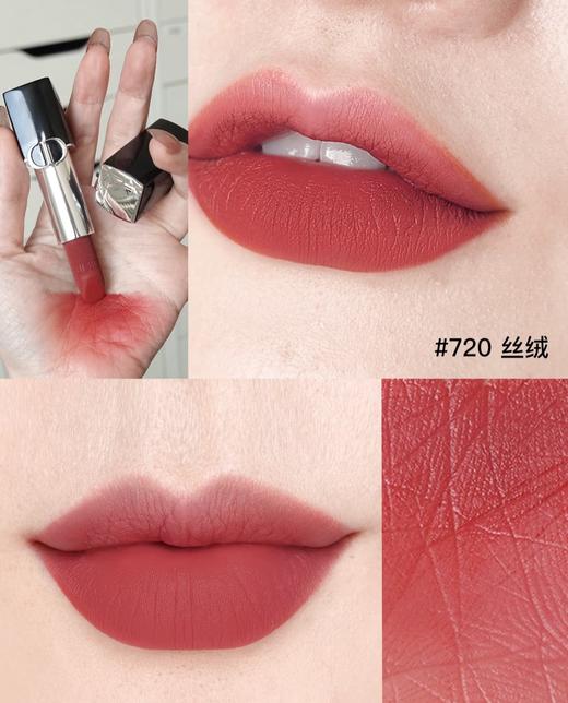 D奥马年蓝金礼盒口红五件套 商品图9