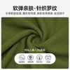 新款针织打底衫运动户外带胸垫抽绳长袖健身服上衣SF8680A 商品缩略图2