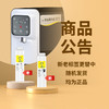 (WPD60/WPD65)滤芯套装【9只装】 囤货买更划算 商品缩略图5