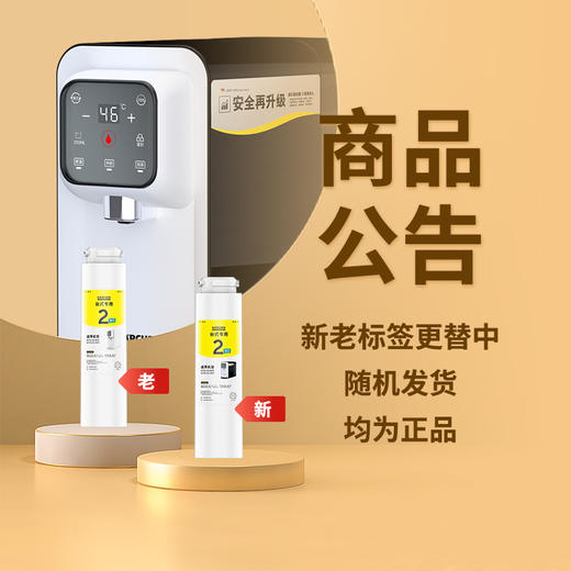 (WPD60/WPD65)滤芯套装【9只装】 囤货买更划算 商品图5
