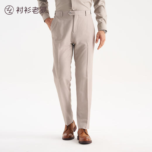 男士秋季新品5A抑菌四面弹西裤 舒适抗皱商务品质高端西裤257Z7S830N[门店专款] 商品图0