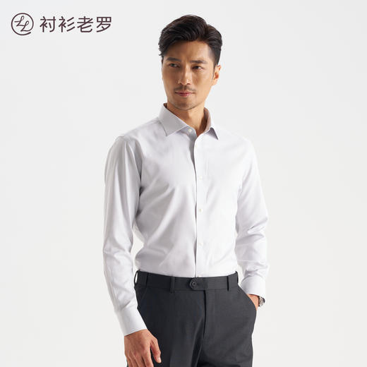 经典五号男士格子纹衬衫257B0F652L冰感科技 男士格子纹衬衫 冰爽抗皱[门店专款] 商品图1