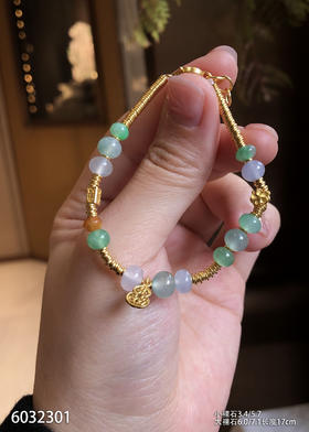 6032301、珠子手链。具体价格微信咨询
