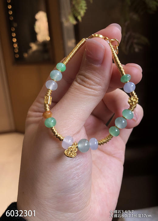 6032301、珠子手链。具体价格微信咨询 商品图0