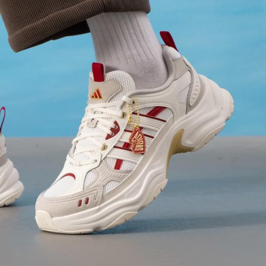 【春上新】【新品上新】7楼Adidas阿迪达斯新年款XLG复古时尚缓震老爹运动鞋 KI1846  吊牌价：899 商品图0