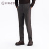 【大师16号】单扣意式腰头西裤100%羊毛西裤秋冬必备商务通勤裤子259Z7S832N[门店专款] 商品缩略图0