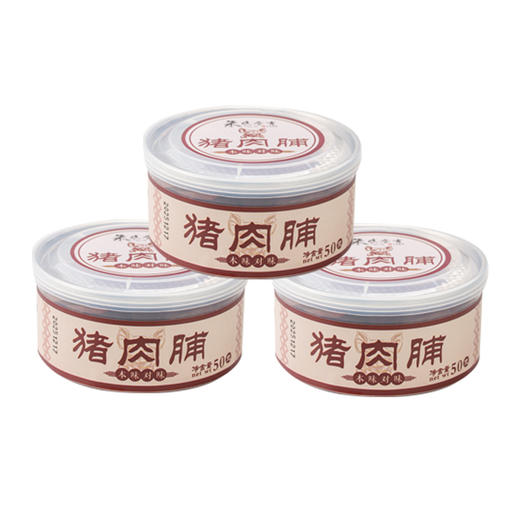 福建厦门特产猪肉酥小吃即食海苔罐装肉脯寿司面包肉松拌饭零食 商品图6