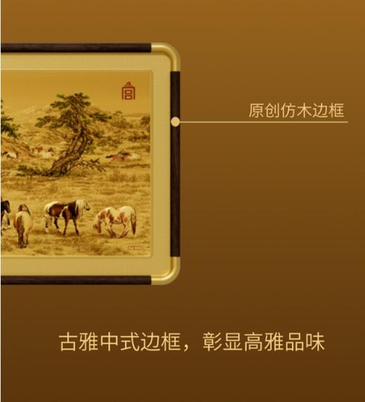 马年-百骏迎新足银摆件 故宫博物院文创 商品图3