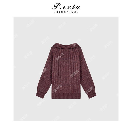 A008潘依绣丁丁宠粉 PanYiXiu/潘依绣丁丁宠粉羊-毛韩版慵懒休闲宽松连帽针织毛衣 L2523 商品图0