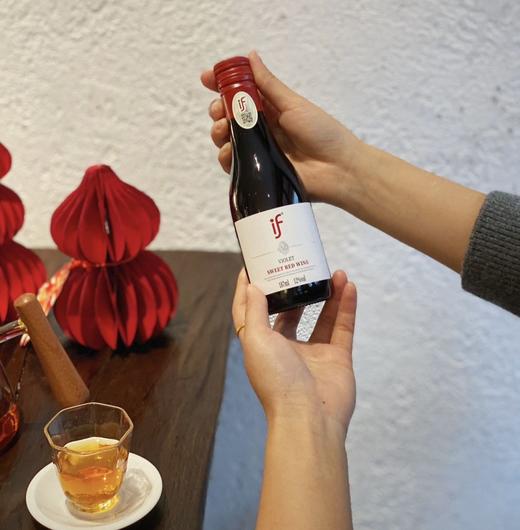 【If葡萄酒礼盒装】来自天山映照下“国产之光”伊犁！酒精度12%VOL，味道更浓郁悠长！入口柔顺甘甜带有果香，回甘不涩！烘托氛围感不二之选！【XW-X】 商品图1