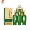 鸡公山茶香型盒装天尖毛尖茶酒52度500ml*6瓶/箱 商品缩略图0