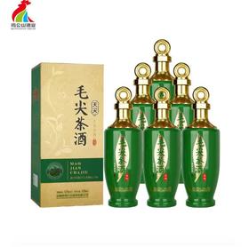鸡公山茶香型盒装天尖毛尖茶酒52度500ml*6瓶/箱