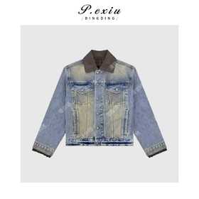 04-6潘依绣丁丁宠粉复古撞色袖口格纹翻领长袖牛仔外套Q21641