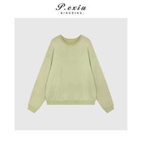 04-2潘依绣丁丁宠粉韩系简约纯色宽松套头长袖卫衣Q31648