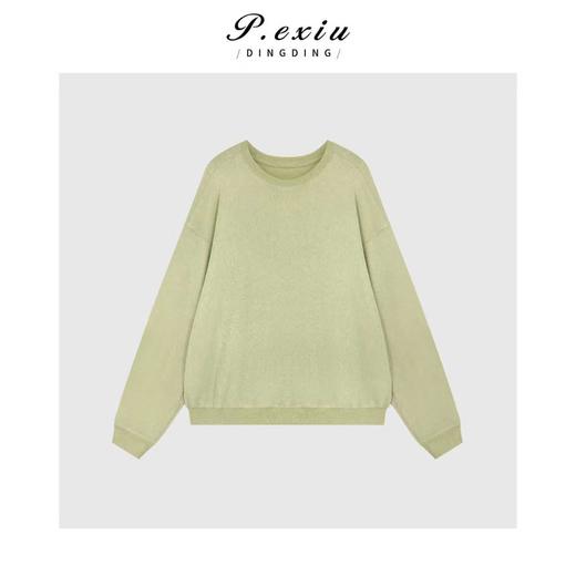 04-2潘依绣丁丁宠粉韩系简约纯色宽松套头长袖卫衣Q31648 商品图0