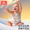 科巢婴儿防惊跳睡袋包巾包被新生儿襁褓小月龄宝宝防惊跳睡觉神器 商品缩略图0
