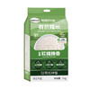 【新品】溢田有机糯米1kg 商品缩略图1