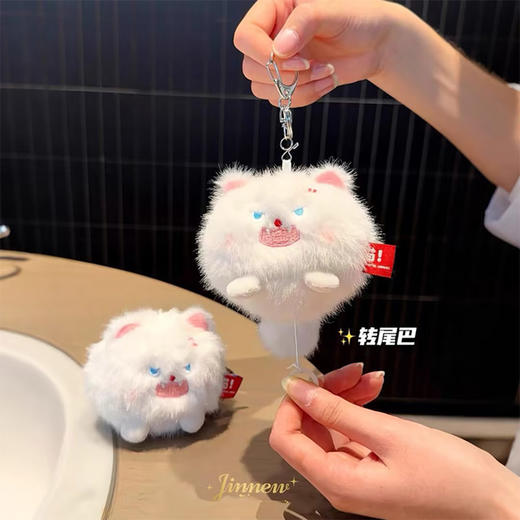 炸毛圆滚滚毛绒挂件匙扣-纪念日百货门店同款169143613 商品图0